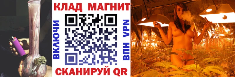 Как найти наркотики Новотроицк A-PVP  МАРИХУАНА  МЕФ  Гашиш  Cocaine 