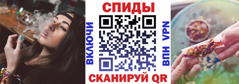 Бутират оксана  Новотроицк 