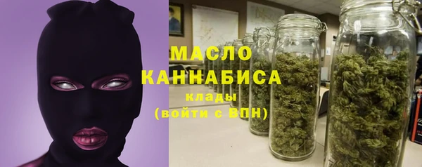винт Абдулино