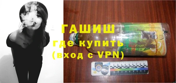 винт Абдулино