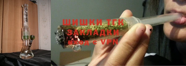 винт Абдулино