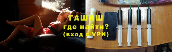 дживик Абаза