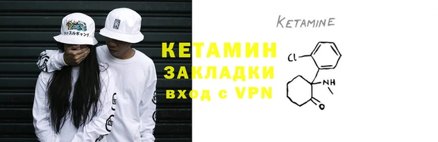 винт Абдулино