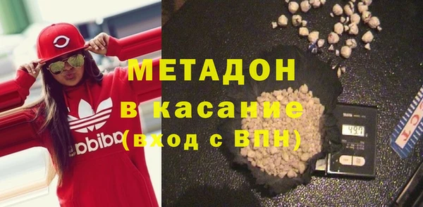 дживик Абаза