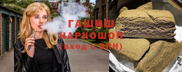 винт Абдулино
