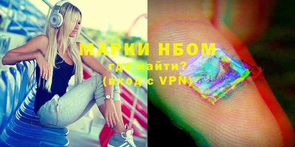 дживик Абаза
