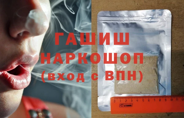 дживик Абаза