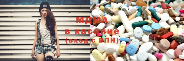каннабис Абинск