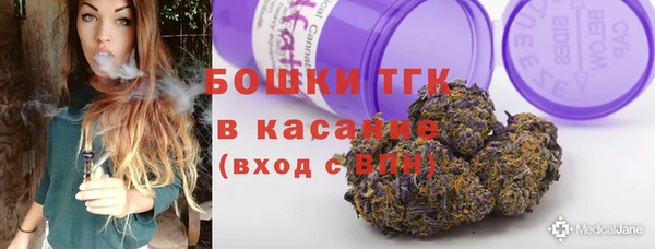 каннабис Абинск