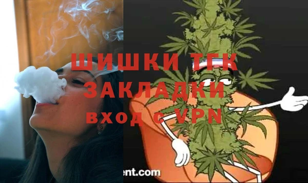 винт Абдулино