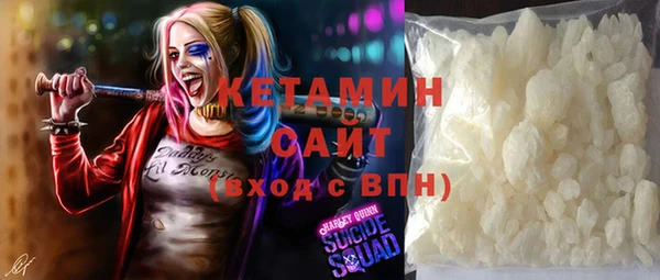 винт Абдулино