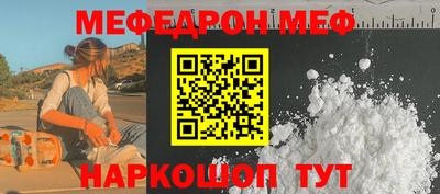 гашик Канаш