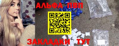 не бодяженный Кандалакша