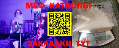 не бодяженный Кандалакша