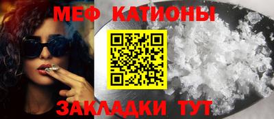 гашик Канаш