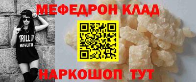 не бодяженный Кандалакша