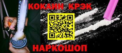 метамфетамин Камышлов