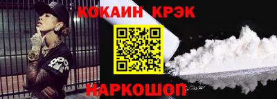 не бодяженный Кандалакша