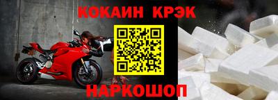 гашик Канаш