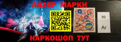 метамфетамин Камышлов
