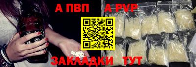 не бодяженный Кандалакша