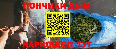 не бодяженный Кандалакша