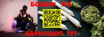 не бодяженный Кандалакша