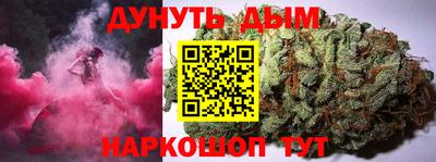 не бодяженный Кандалакша