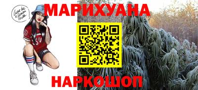 не бодяженный Кандалакша