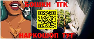не бодяженный Кандалакша