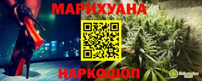 метамфетамин Камышлов