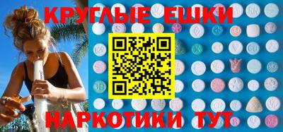 не бодяженный Кандалакша