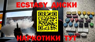 не бодяженный Кандалакша