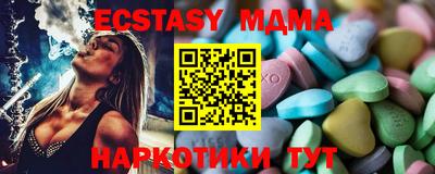 гашик Канаш