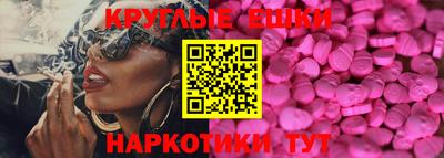 не бодяженный Кандалакша