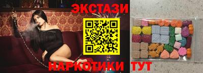 гашик Канаш