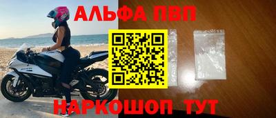 гашик Канаш