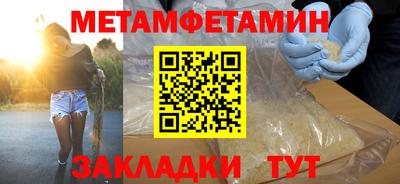 не бодяженный Кандалакша