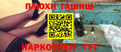 не бодяженный Кандалакша