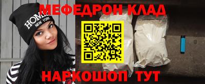 гашик Канаш