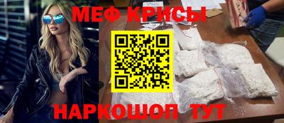 гашик Канаш