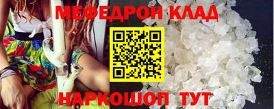 гашик Канаш